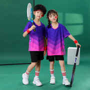 儿童羽毛球服速干衣男童小孩，乒乓球衣女孩，速干短袖运动套装网球服