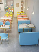 奶茶店桌椅网红餐厅卡座沙发，商用休闲小吃，冷饮甜品店桌椅组合