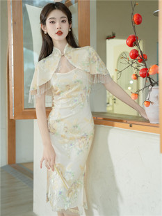 新中式少女绝美性感修身改良旗袍年轻高端流苏披肩两件套气质套装