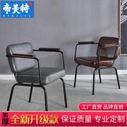 美式工业风铁艺餐椅咖啡厅，酒吧办公休闲设计师，loft椅创意复古椅子