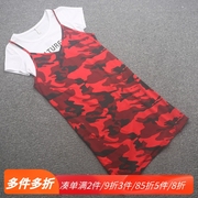 g兰米特卖夏季女装纯棉t恤+吊带，连衣裙两件套s32820109
