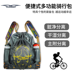 骑行包双肩(包双肩)包自行车运动包多功能头盔，骑士防水旅行包男大容量背包