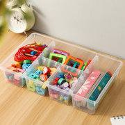 妙遇乐高透明零件收纳盒积木分装盒小微颗粒，分类儿童玩具防尘储存