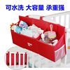 婴儿床挂袋宝宝尿不湿收纳袋尿布袋挂包立体床头挂篮置物架可水洗