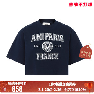 AMI PARIS 春夏季深蓝色纯棉字母图案刺绣女士短款短袖T恤