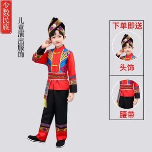 广西三月三壮族，民族服装男童服饰男款可