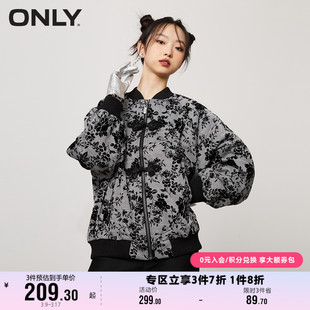 ONLY奥莱夏季国风盘扣蝙蝠袖复古印花宽松棉服女