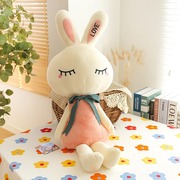 可爱love兔子毛绒玩具公仔布娃娃玩偶超萌儿童情侣兔长耳朵抱枕女
