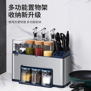 厨房置物架家用台面架多功能调味罐调料瓶架子不锈钢筷子收纳盒