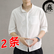 七分袖衬衫男亚麻夏季休闲白色五分袖衬衣男士短袖衣服韩版帅气潮