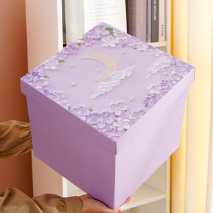 油画礼物盒送女友生日空礼盒紫色，盒子大号包装盒仪式感七夕礼物盒