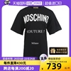 自营moschino莫斯奇诺女士，胸前字母logo休闲短袖t恤