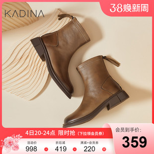 卡迪娜秋冬美拉德渐变轻便时装靴粗平跟牛皮革女靴短靴KA220801