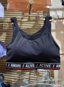爱慕运动瑜伽健身内衣女士无钢托背心式中强度，黑色文胸罩(文胸罩)as116k81