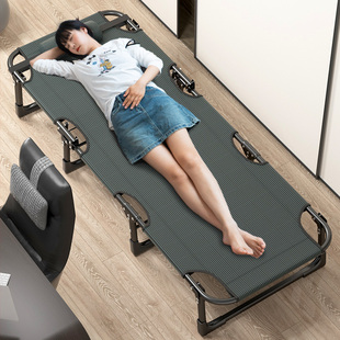 折叠床单人床办公室便携行军床工位，午睡躺椅简易陪护小床午休神器