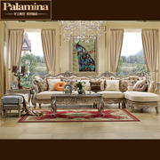 欧式真皮转角沙发美式布艺，沙发组合客厅简欧贵妃雕花实木家具奢华