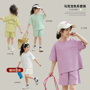 陈大猪 女童运动套装2024夏季洋气儿童短袖T恤两件套休闲百搭