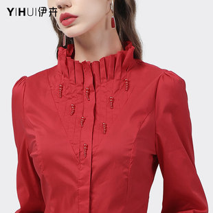 红色衬衫女钉珠上衣立领显瘦职业衬衣设计感别致气质春装洋气小衫