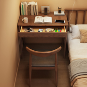 实木窄书桌45cm小户型，卧室床边学习写字桌学生，家用60cm单人电脑桌