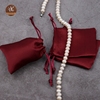 枣红纯色7*9缎面抽拉袋珠宝饰品束口收纳袋子布艺包首饰包装袋绳