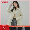 鸭鸭羽绒服女2023年冬季常规款衬衫领纯色韩版休闲加厚外套Z
