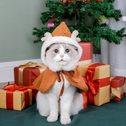猫咪衣服冬季保暖圣诞麋鹿，斗篷英短无毛猫，披肩小型犬宠物服装被子