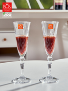 意大利RCR进口水晶玻璃杯子香槟杯气泡酒杯创意高脚鸡尾酒杯