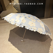 公主风防紫外线太阳伞荷叶，边花朵图案黑胶防晒折叠晴雨伞