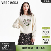 Vero Moda奥莱卫衣女2024夏季休闲舒适含棉圆领花朵上衣