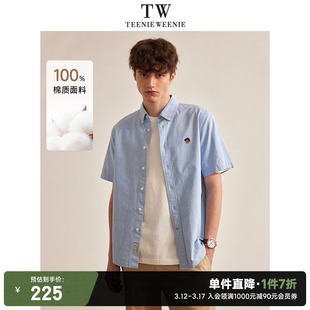 TeenieWeenie小熊男装年夏季时尚休闲棉质短袖衬衫男白色