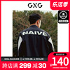 GXG男装黑色防晒衣UPF50+撞色拼接夹克外套时尚 23夏季