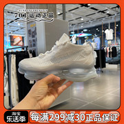 nike耐克airmax女鞋增高大气垫运动休闲减震跑步鞋dj4702-100