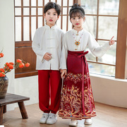 中国风儿童演出服马面裙女童，套装男童国学，汉服小学生合唱表演服装