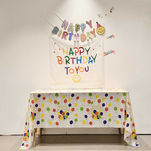 宝宝生日气球主题派对加厚方形PEVA一次性派对桌布装饰免洗台布