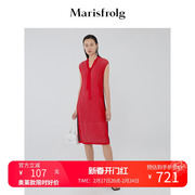 玛丝菲尔女装2021年夏季中长款两件套裙子红色条纹针织连衣裙