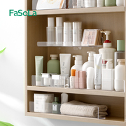 fasola卫生间镜柜收纳盒，透明亚克力挡板化妆品防掉落置物架隔板