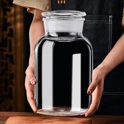 泡酒玻璃瓶密封罐青梅杨梅，专用酒坛磨砂，广口食品储存容器酿酒空瓶