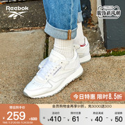 Reebok锐步女CLASSIC LEATHER经典复古阿甘鞋跑步运动休闲鞋