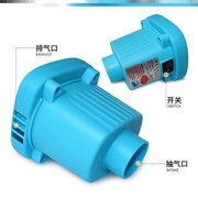 通用新型抽气真空压缩袋电泵收纳袋省力电动抽气泵吸气泵通用接口