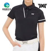 polopxg高尔夫服装女士短袖，恤时尚简约透气速干时尚运动衫t