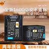 蒂森特np-fv7030506090100电池，适用索尼pwxnexhxrhdrdcr3d高清闪存系列摄像机录像机电池充电器