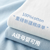 纯棉水洗棉床单单件100全棉学生宿舍单人，夏季1.5米双人被单三件套