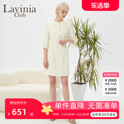 Lavinia连衣裙2024春秋七分袖腰带设计OL气质连身裙女R31L103