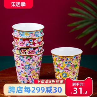 景德镇陶瓷茶杯家用大容量，啤酒杯过年可乐，饮料水杯描金陶瓷随手杯