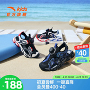 安踏儿童凉鞋2024夏季童鞋小童软底男童框子透气网面沙滩鞋子