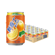 屈臣氏新奇士橙汁汽水饮料，含果汁330ml*24罐整箱，装年货节送礼送