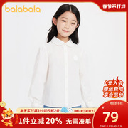 巴拉巴拉童装女童衬衫，中大童长袖衬衣，2023白色简约百搭上衣