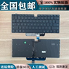 Huawei华为荣耀MagicBook Pro HBL-W19 HBL-W29 KLV-W29L背光键盘