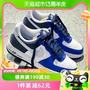 耐克男鞋，airforce1空军一号白蓝运动鞋，春季fq8825-100