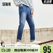 森马牛仔裤男宽松直筒裤，2024夏季男裤，浅蓝色薄款男士九分裤子